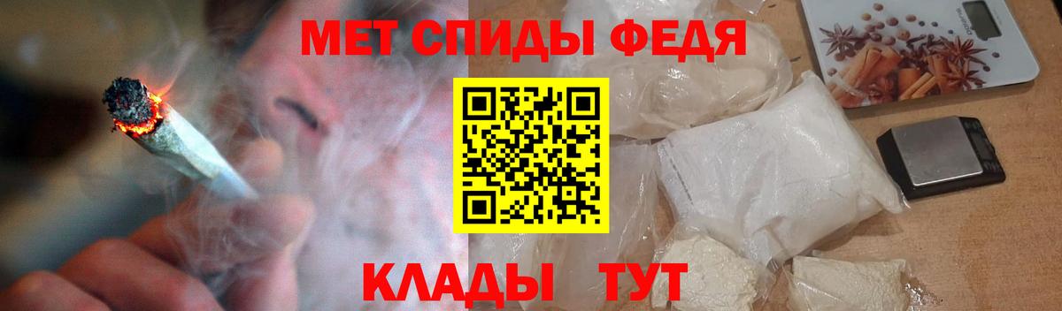Amphetamine 97% Майский