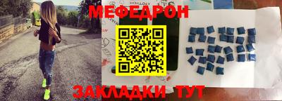 СК Волжский