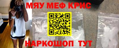 СК Волжский