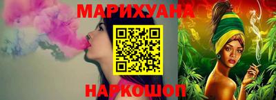 СК Волжский