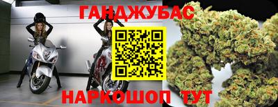 СК Волжский
