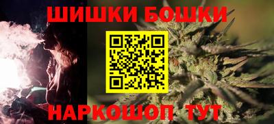 СК Волжский