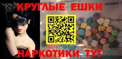 СК Волжский