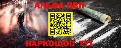 СК Волжский