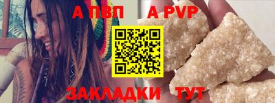 СК Волжский