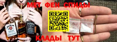 прущие грибы Волжск