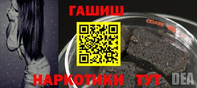СК Волжский