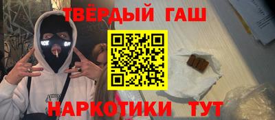 СК Волжский