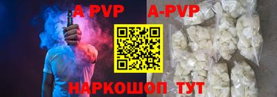 дживик Будённовск