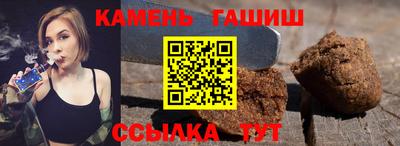 СК Волжский
