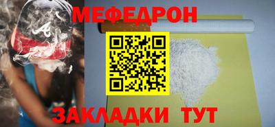 СК Волжский